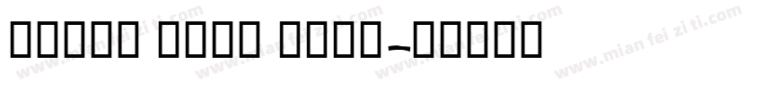 Bahij Homa Bold字体转换